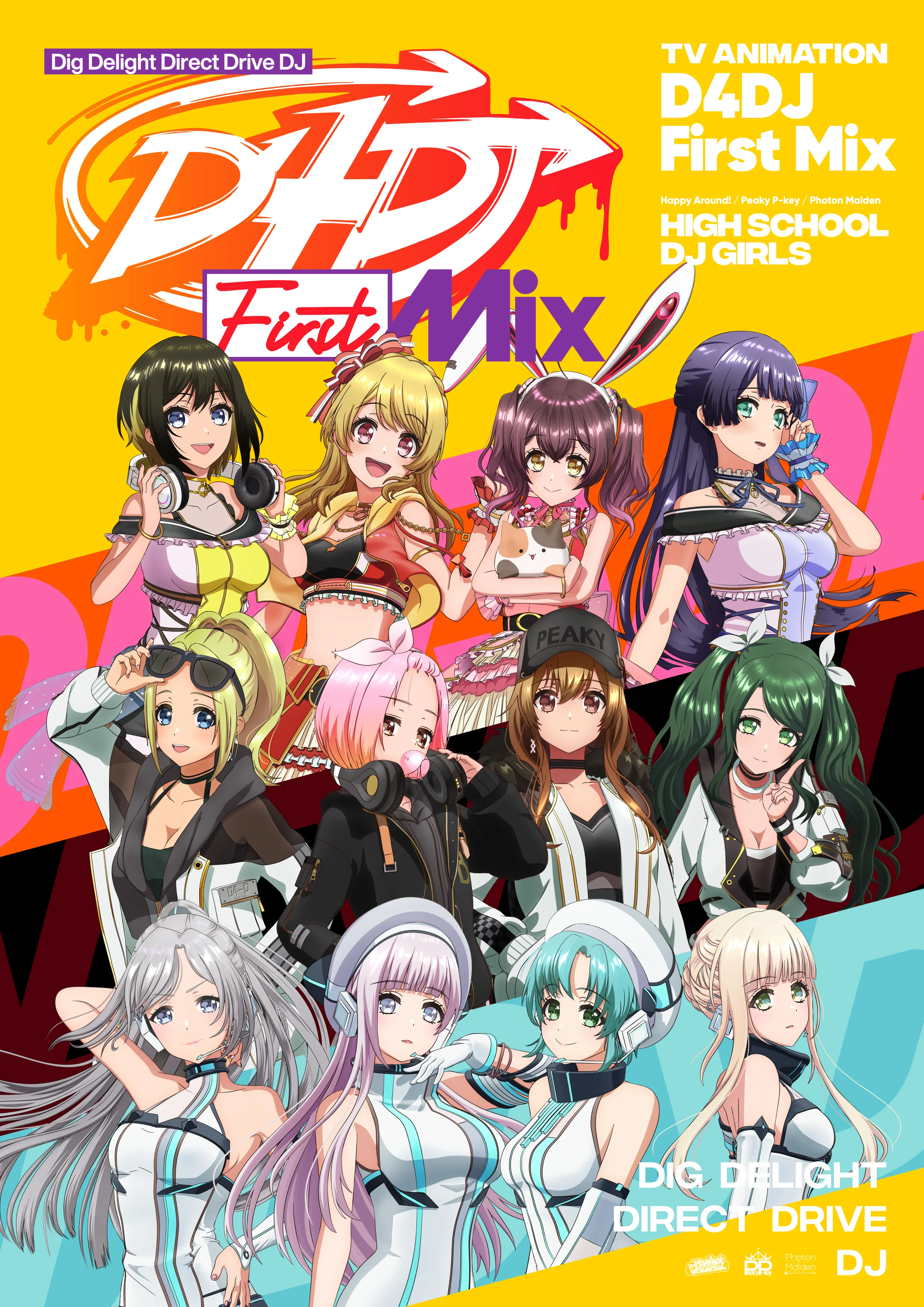 D4DJ First Mix的海报-正式海报