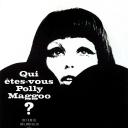 你是谁，波莉·玛古？