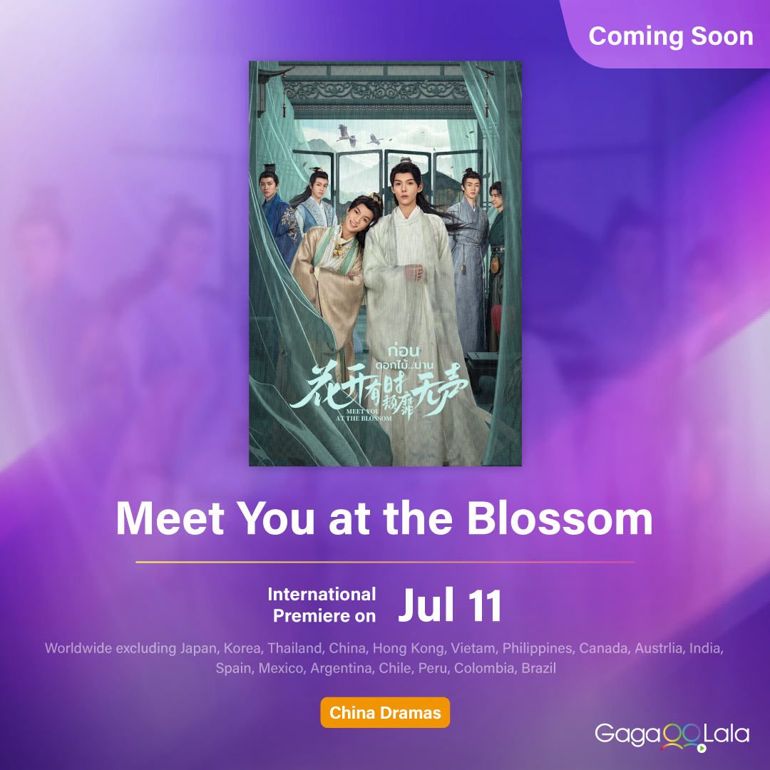 花开有时颓靡无声的海报-预告海报