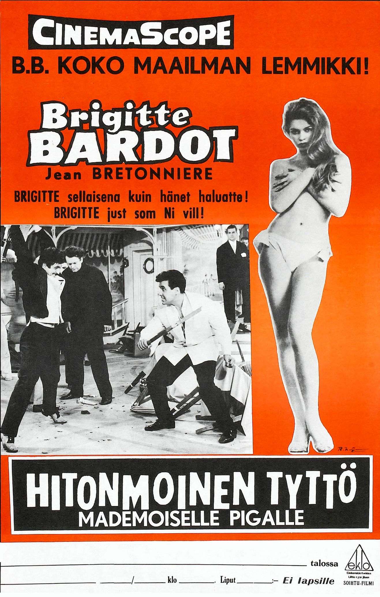 上帝创造女人的海报-正式海报 丹麦