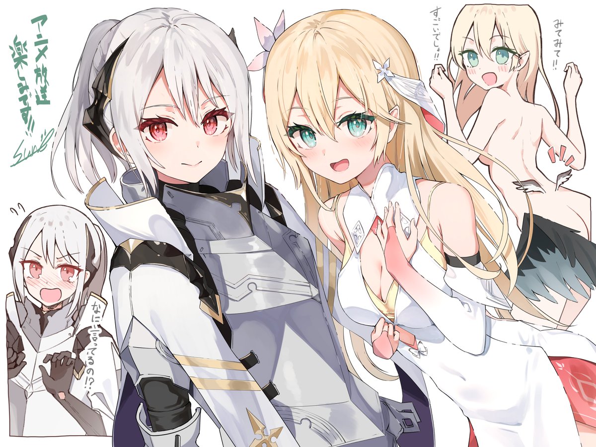 为何我的世界被遗忘了？的海报-其他海报