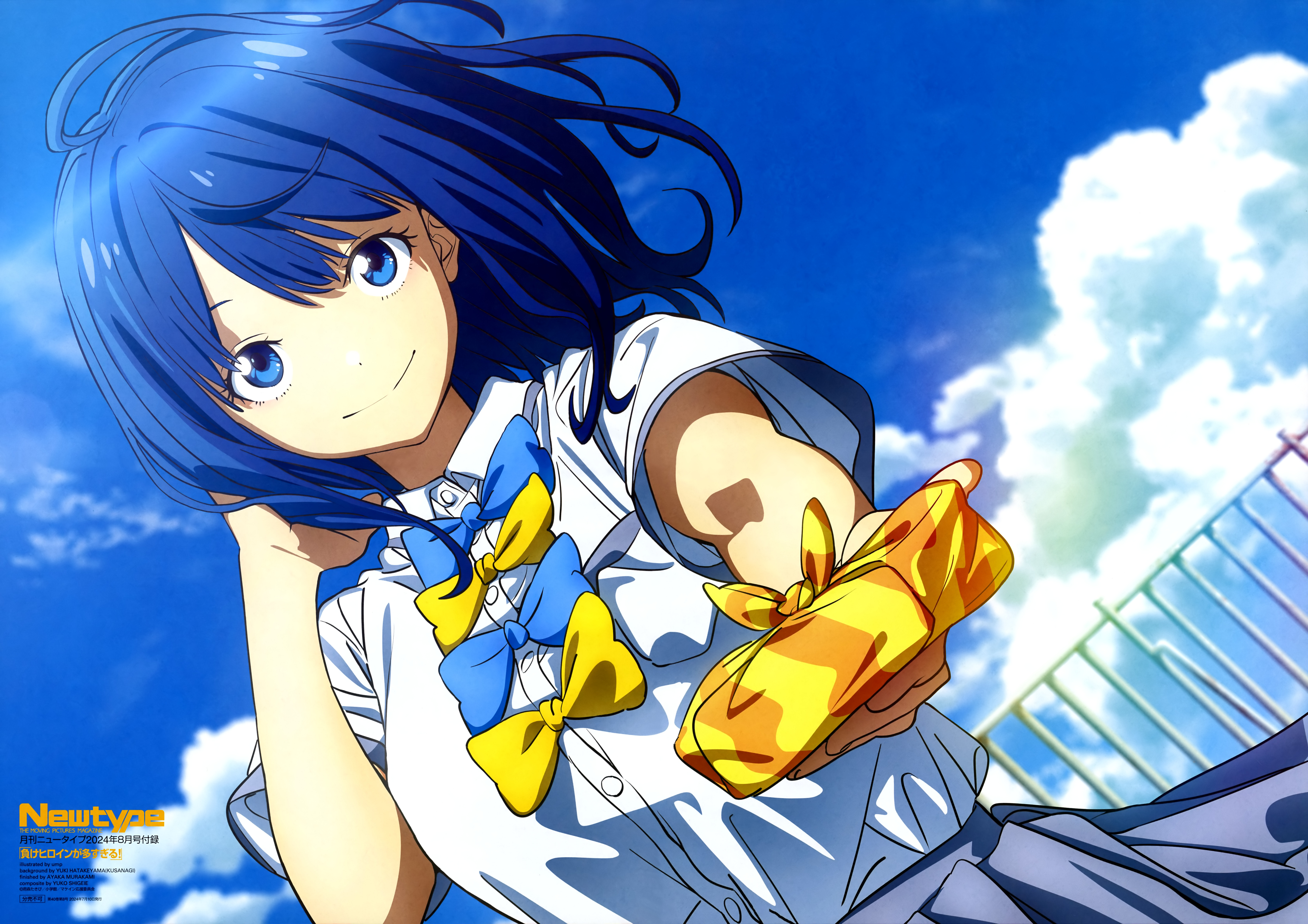 败犬女主太多了！的海报-其他海报