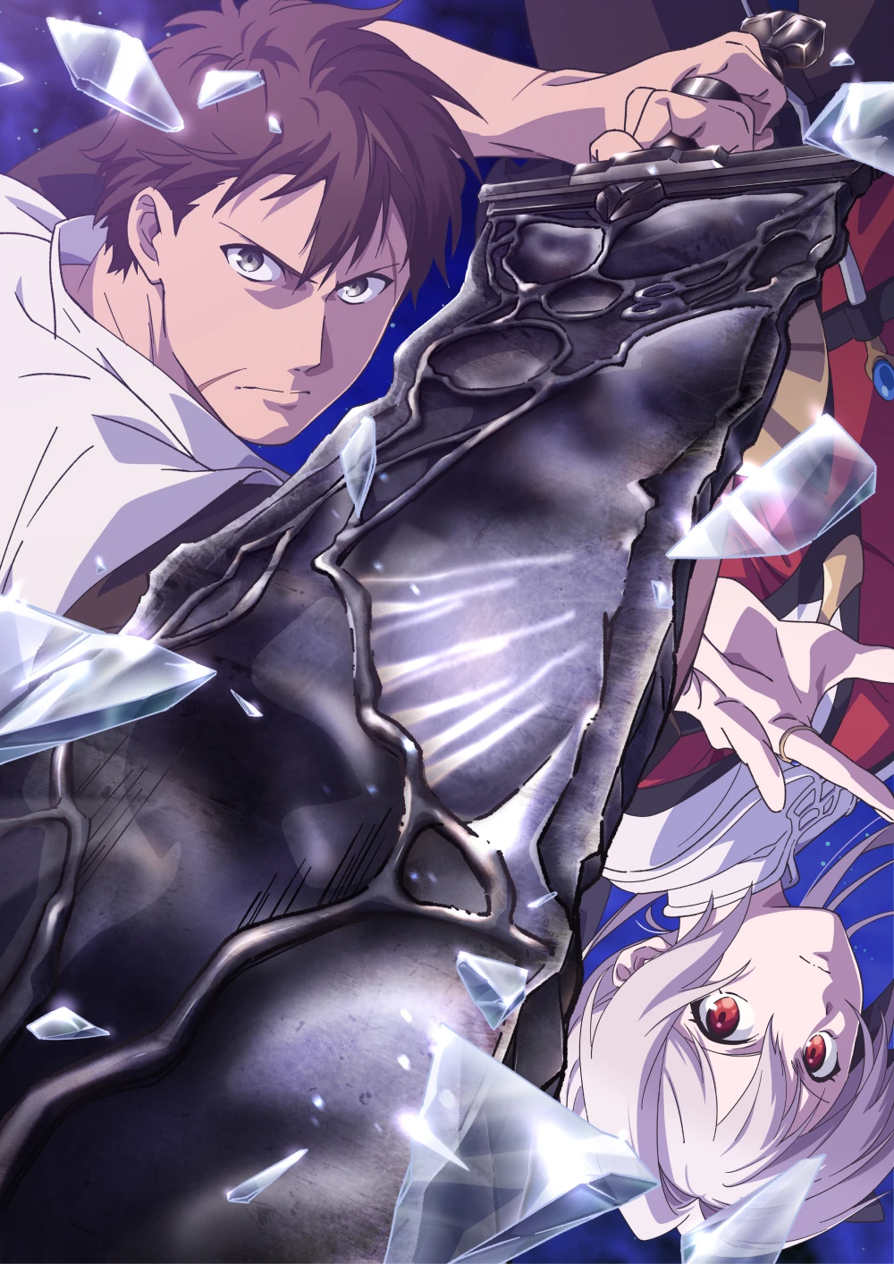 我要【招架】一切的海报-预告海报