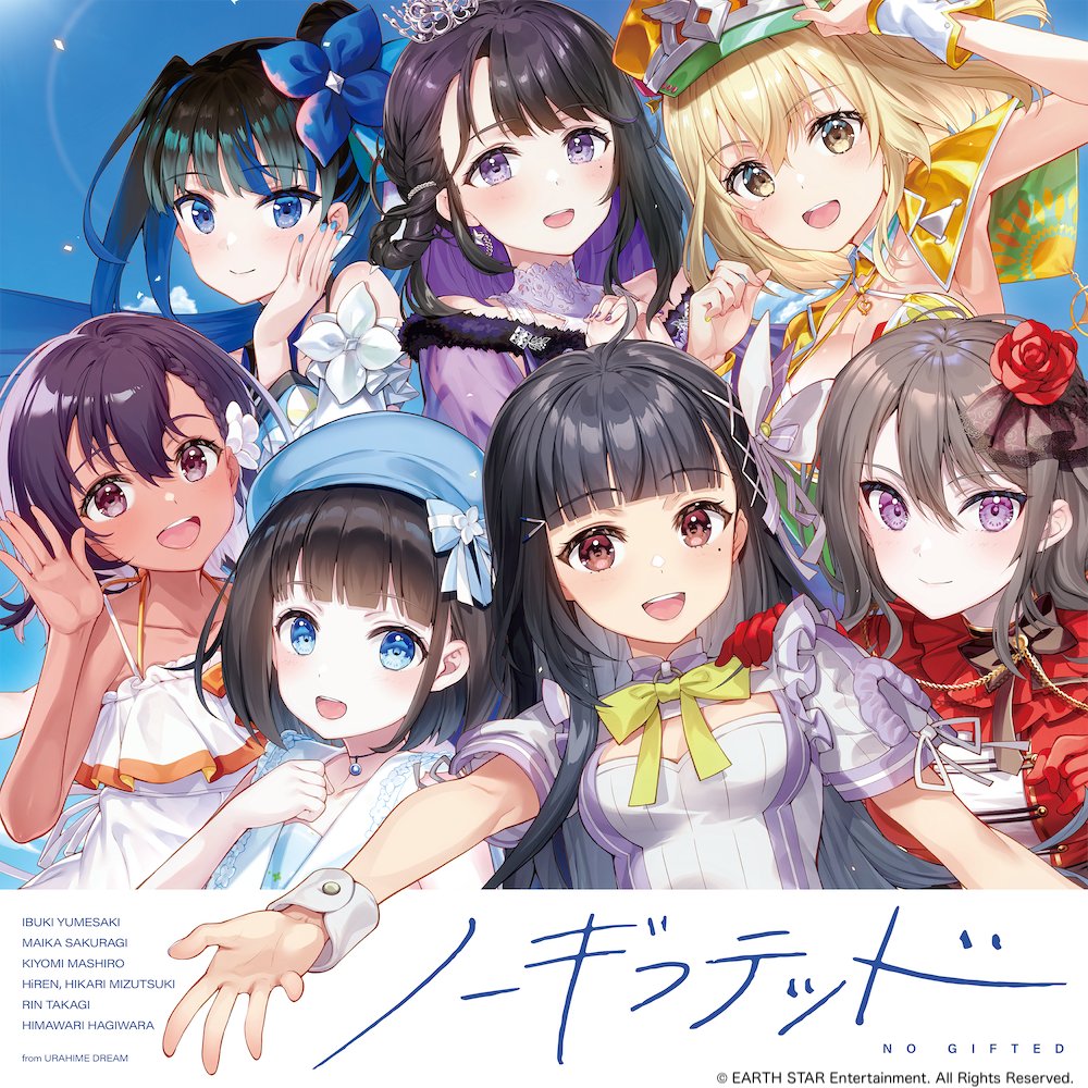 我要【招架】一切的海报-其他海报