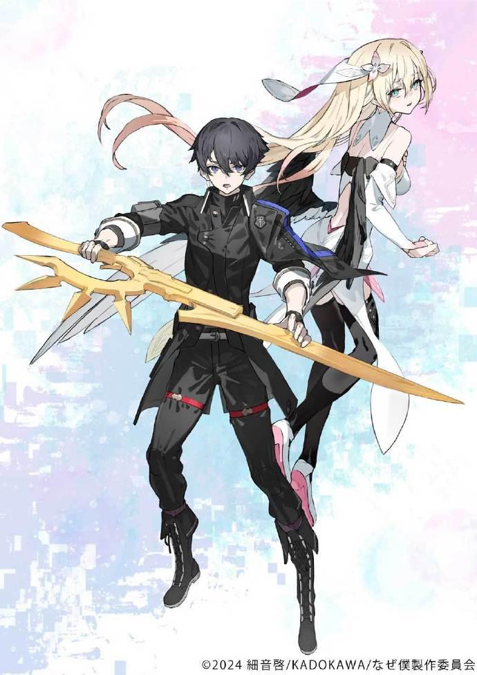 为何我的世界被遗忘了？的海报-正式海报