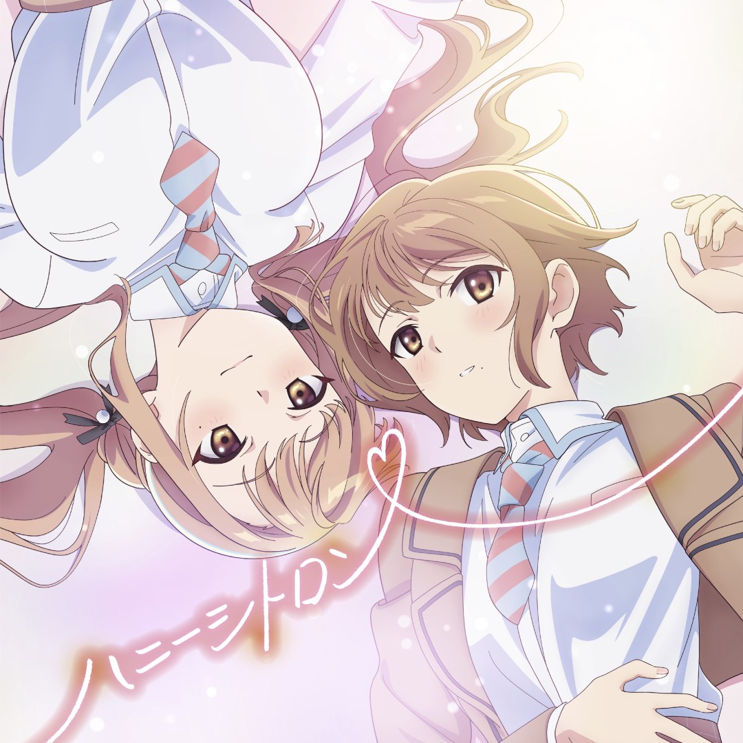 恋爱无法用双子除尽的海报-其他海报