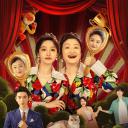 拜托了，身体里的她