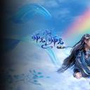 师兄啊师兄 年番