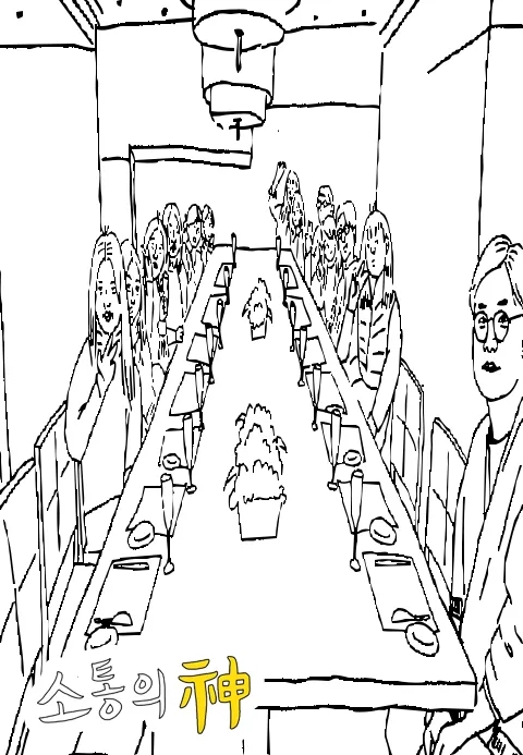 沟通之神的海报-正式海报 韩国