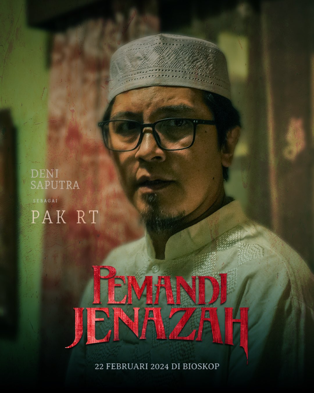 尸体沐浴的海报-角色海报