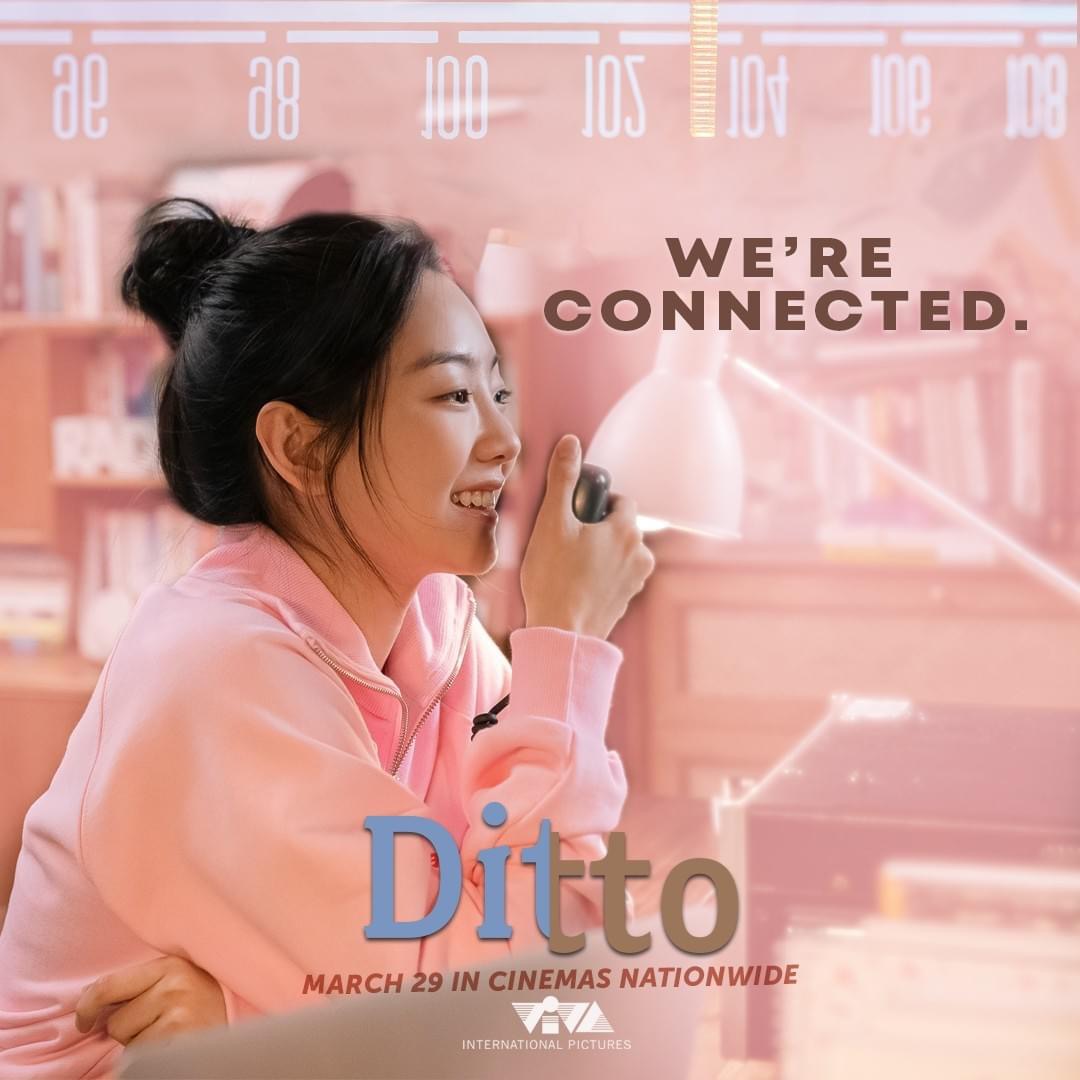 同感的海报-其他海报