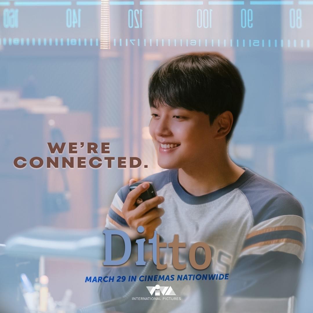 同感的海报-其他海报