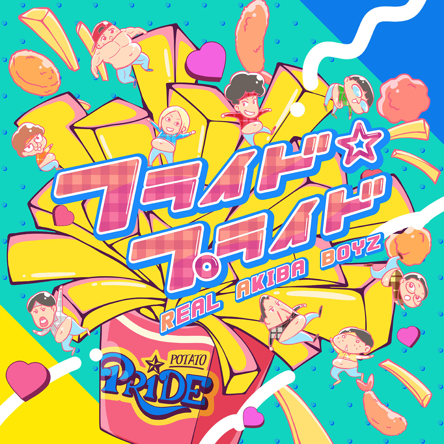 精灵小姐瘦不了的海报-其他海报