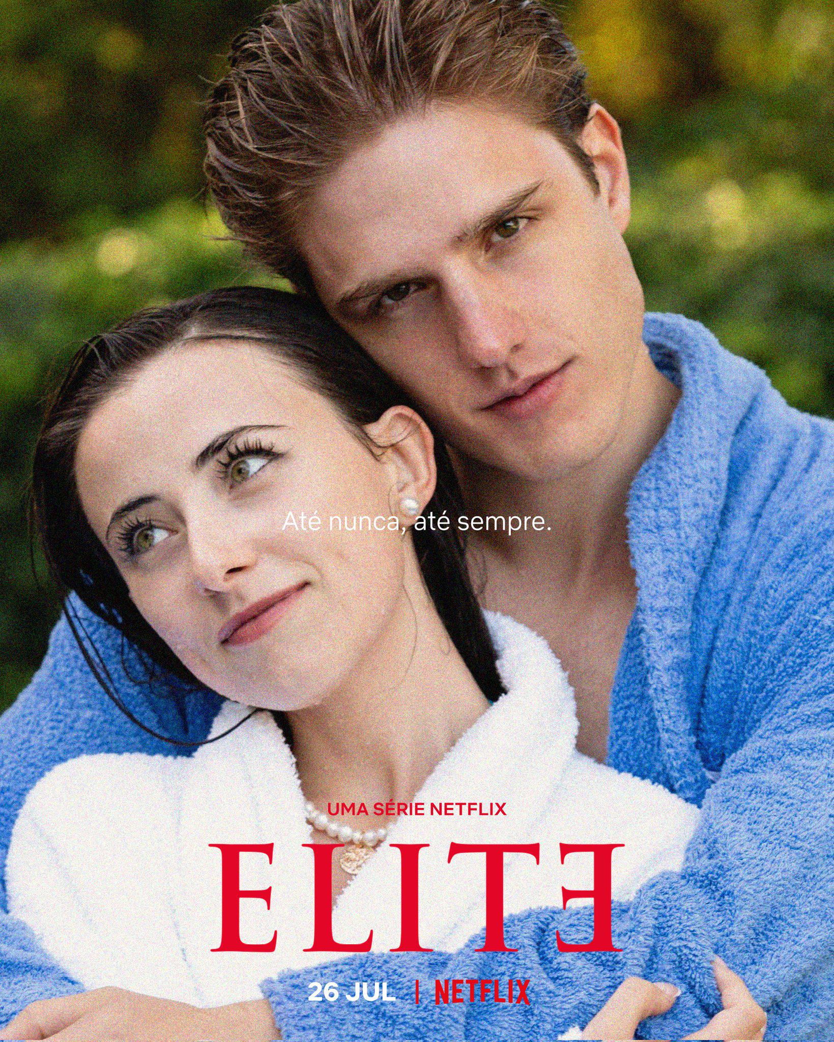 名校风暴 第八季的海报-正式海报