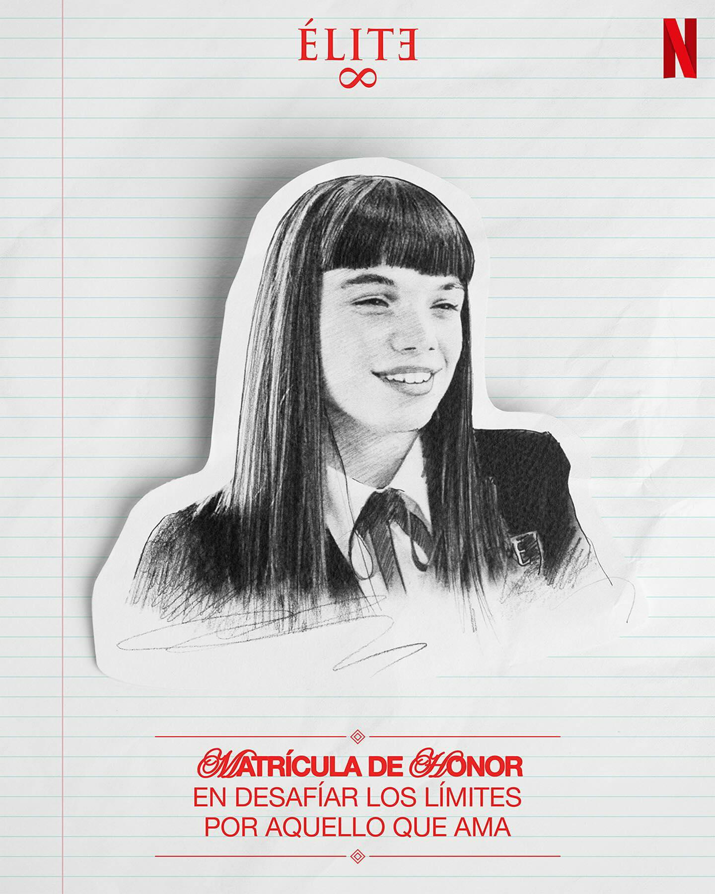 名校风暴 第八季的海报-角色海报