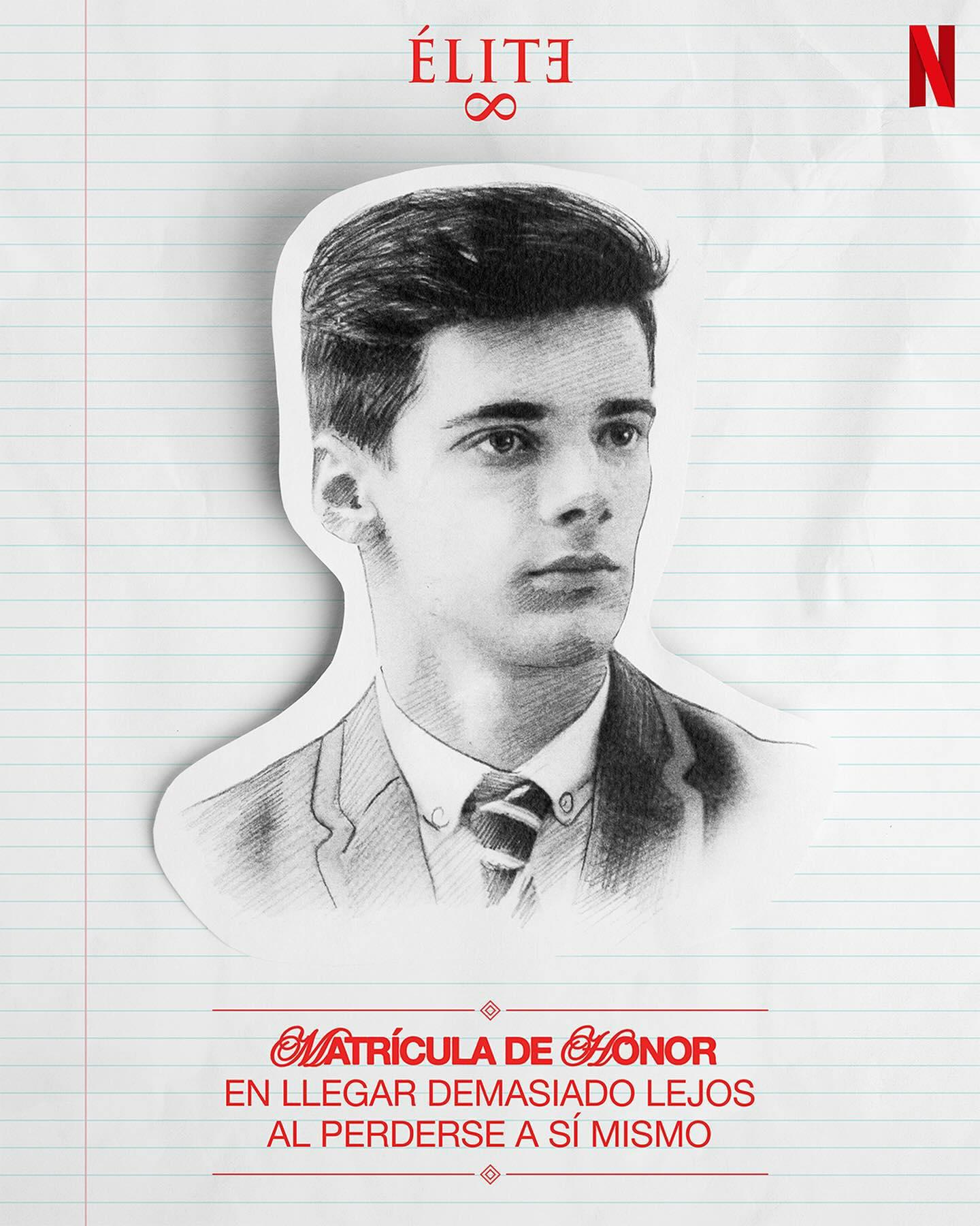 名校风暴 第八季的海报-角色海报