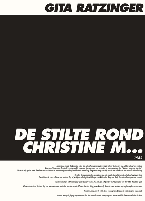 沉默的问题的海报-正式海报