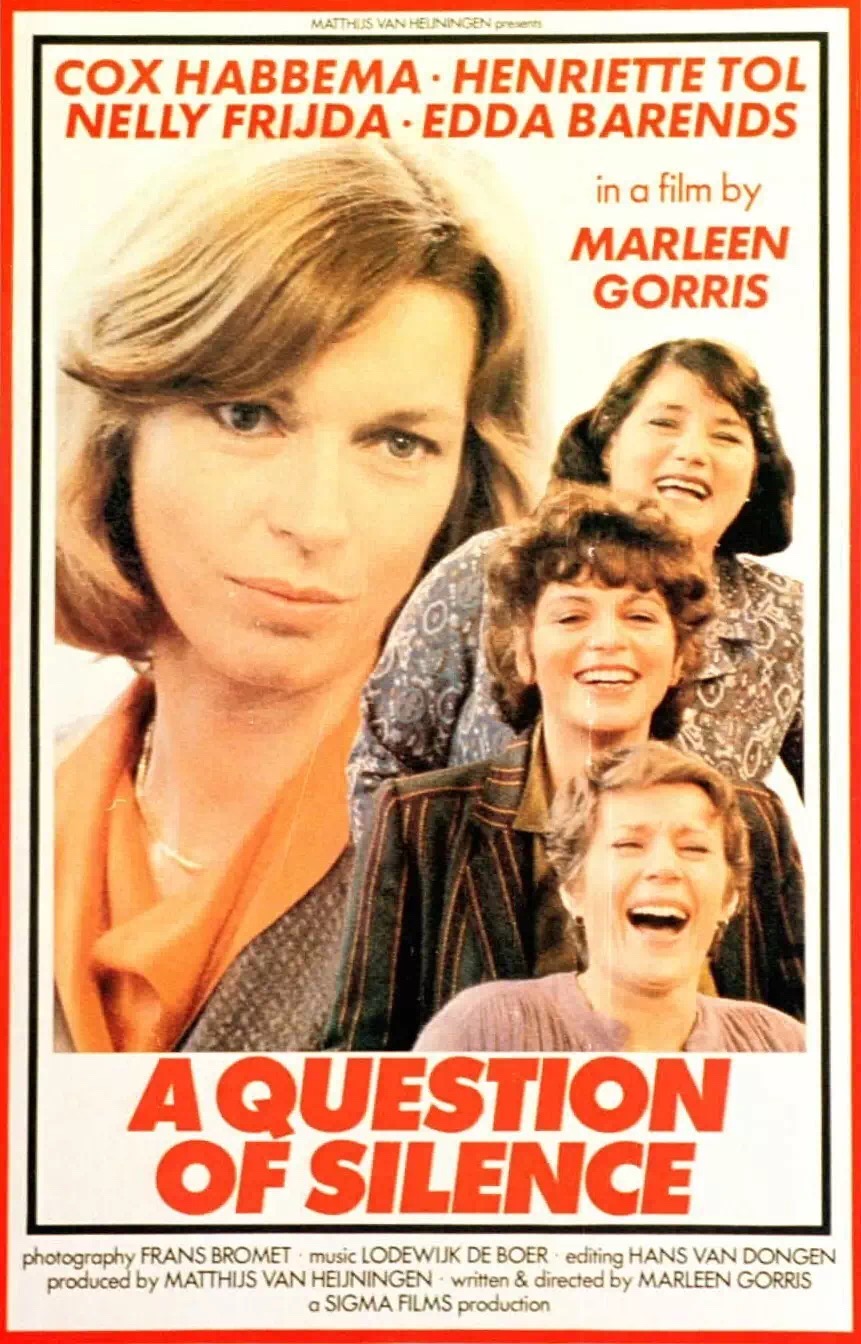 沉默的问题的海报-正式海报