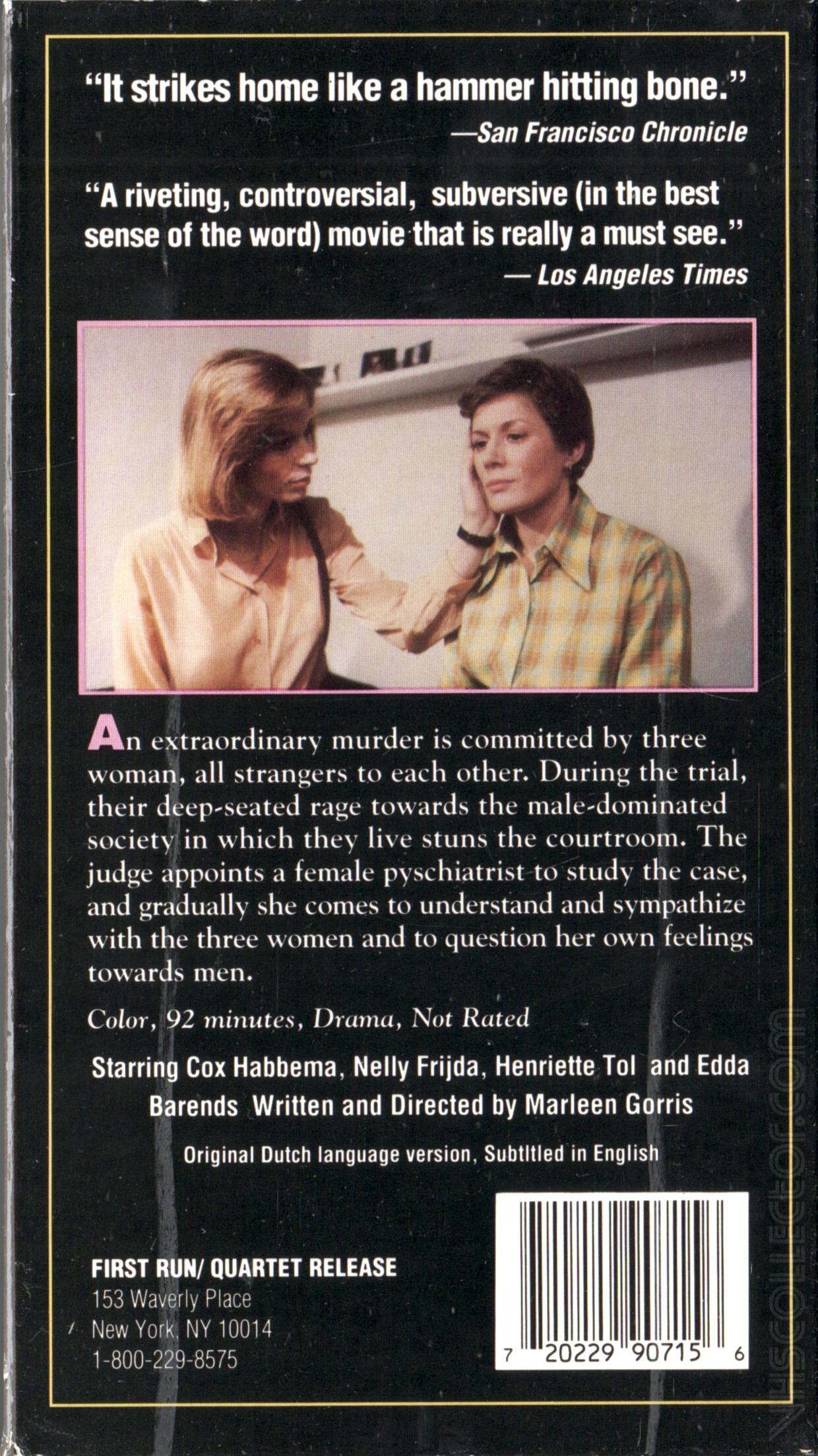 沉默的问题的海报-其他海报