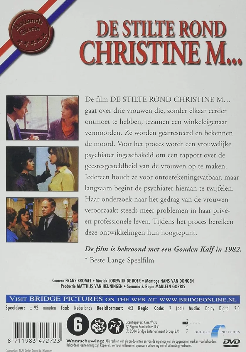 沉默的问题的海报-其他海报