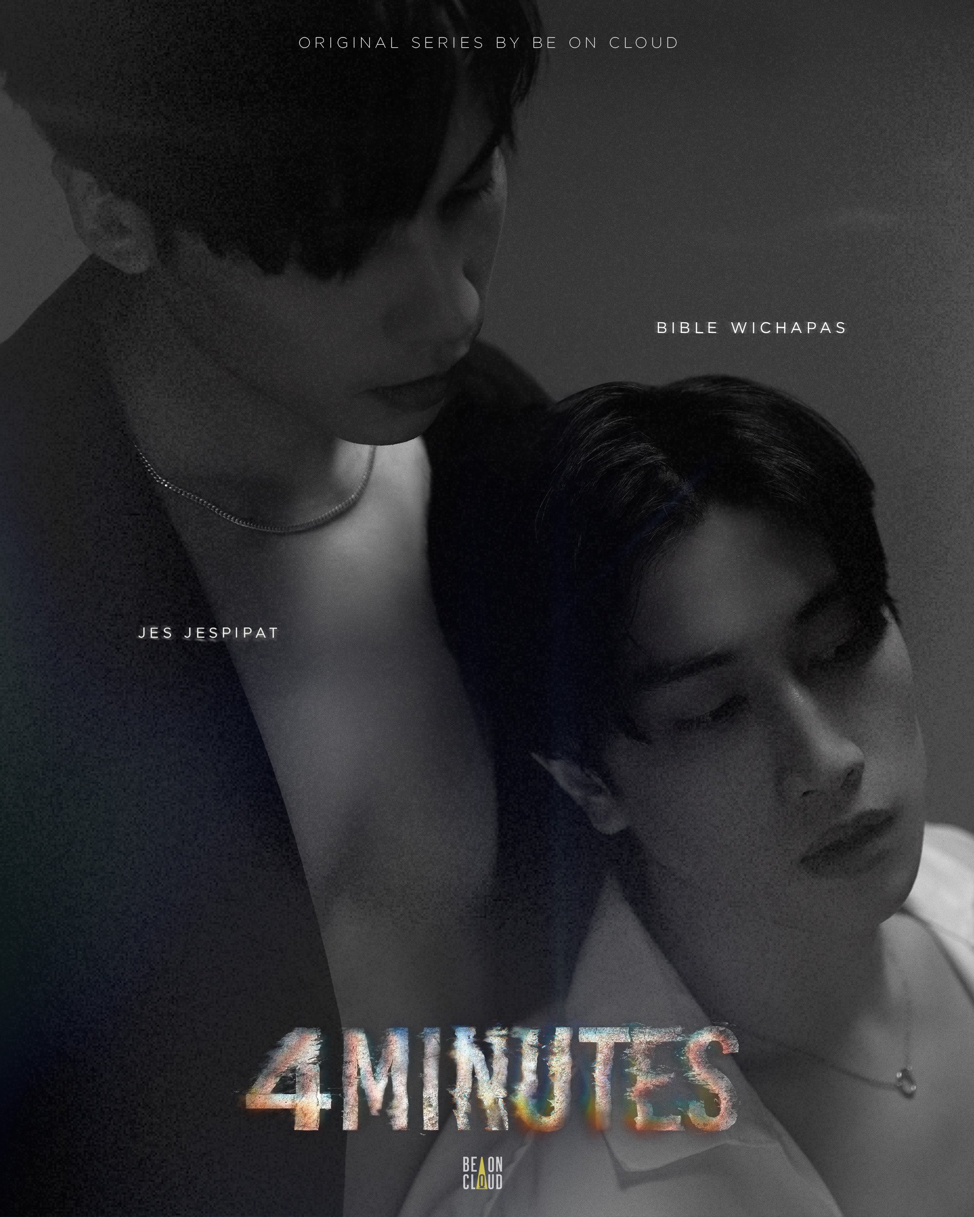 死生时刻的海报-预告海报