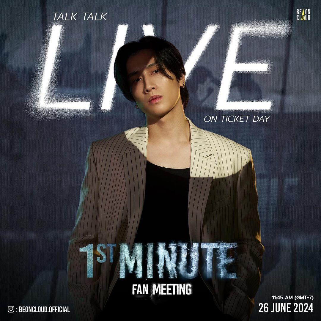 死生时刻的海报-角色海报