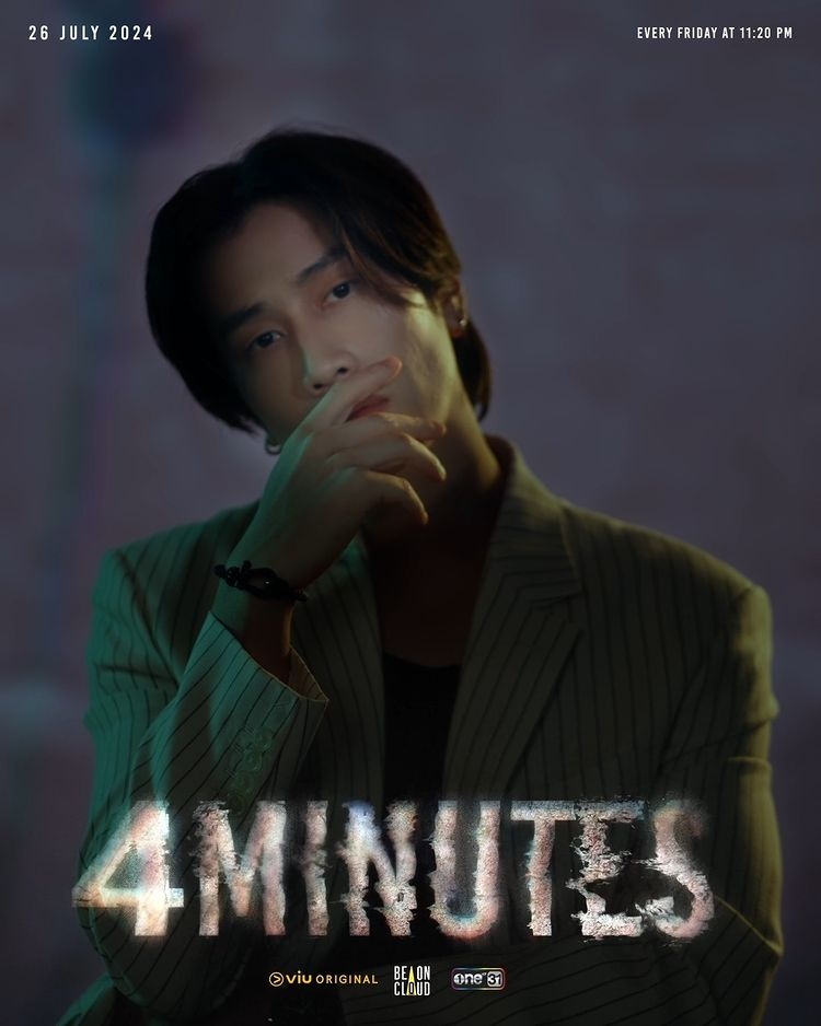 死生时刻的海报-角色海报