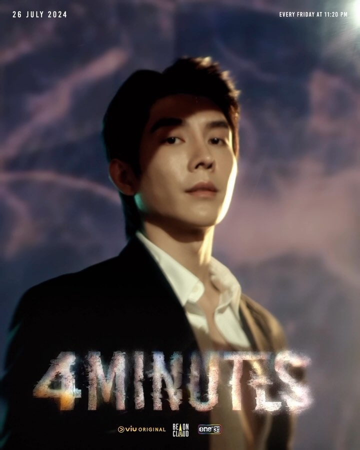 死生时刻的海报-角色海报