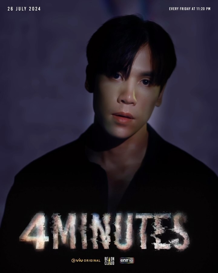 死生时刻的海报-角色海报