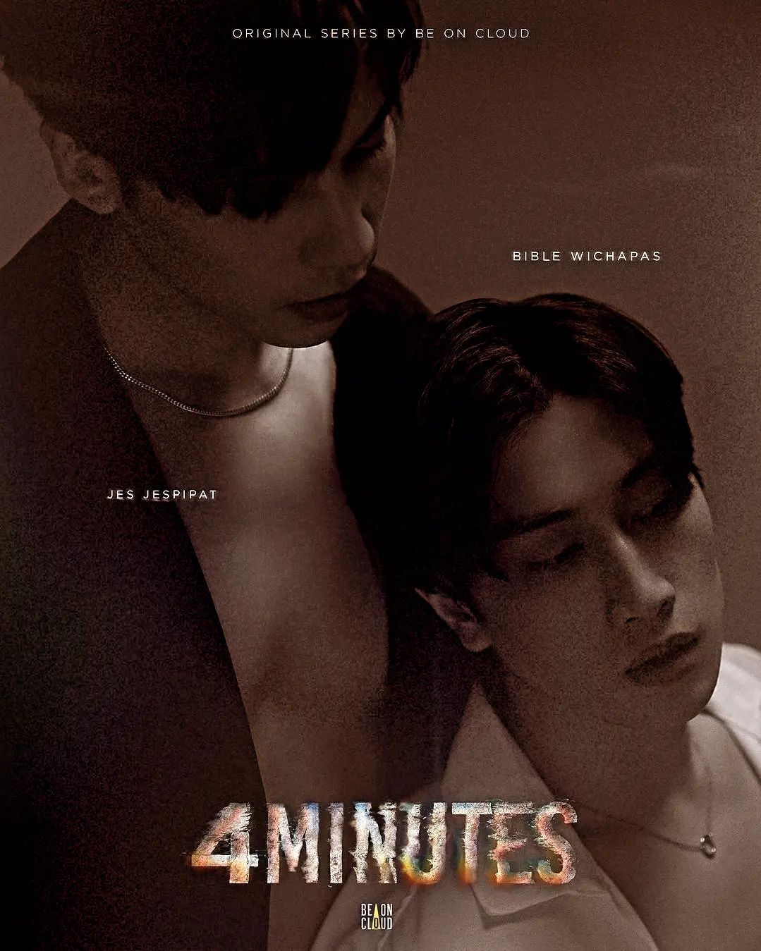 死生时刻的海报-正式海报