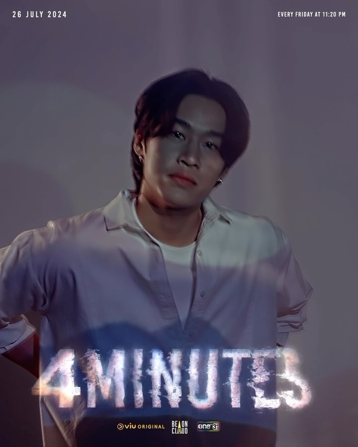 死生时刻的海报-角色海报