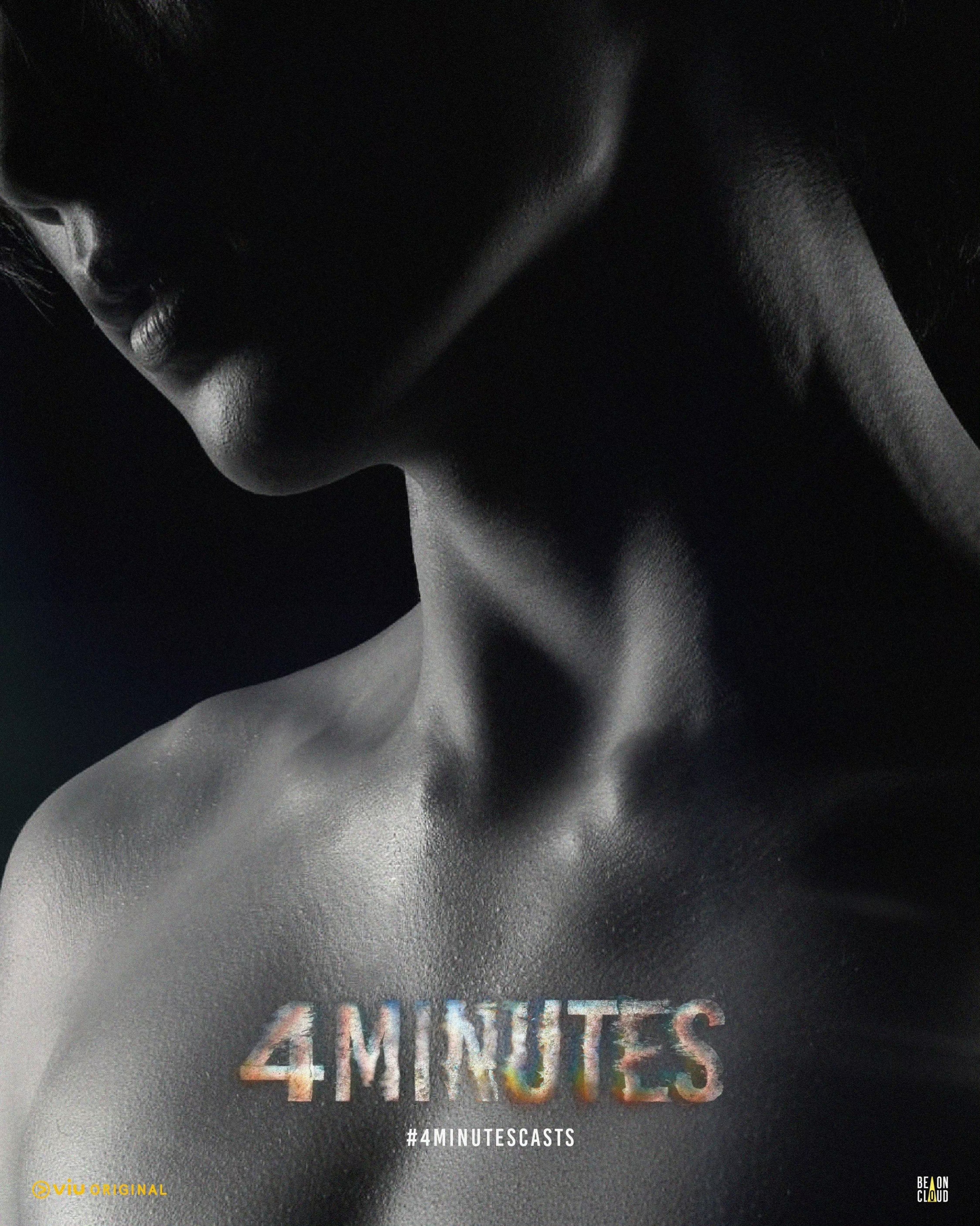 死生时刻的海报-角色海报