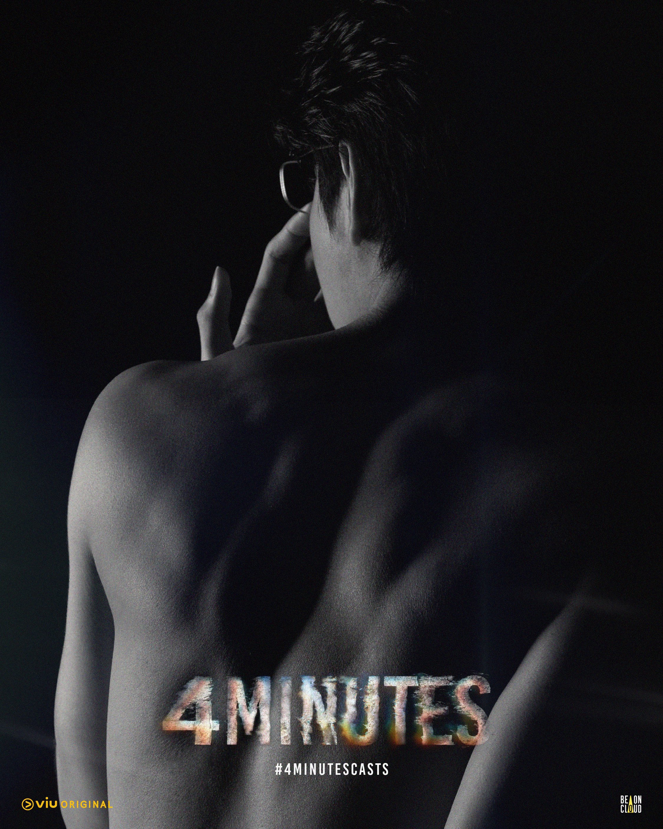 死生时刻的海报-角色海报