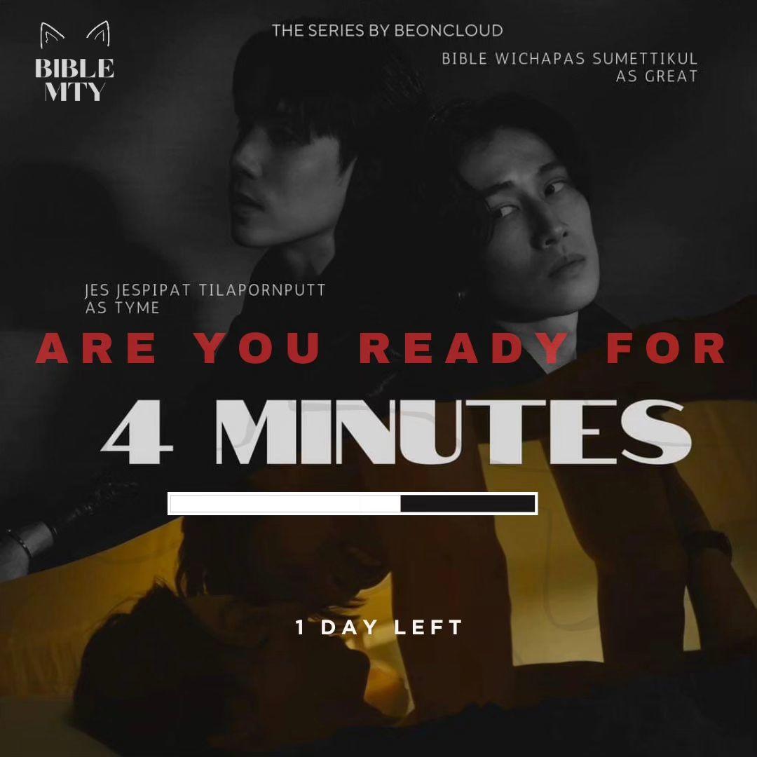 死生时刻的海报-其他海报