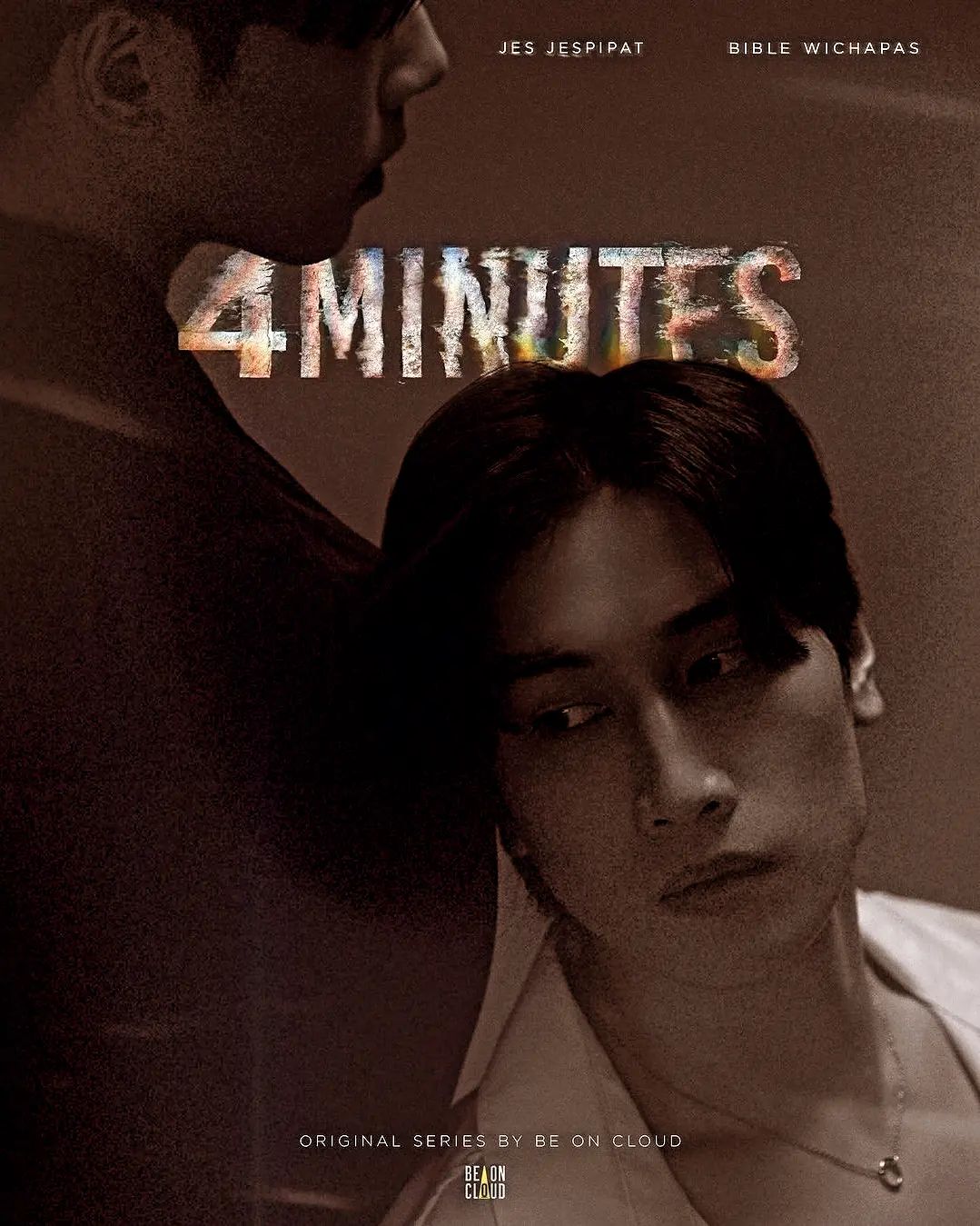 死生时刻的海报-其他海报