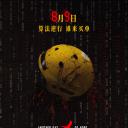 又是充满希望的一天