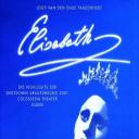 伊丽莎白（2002埃森版）