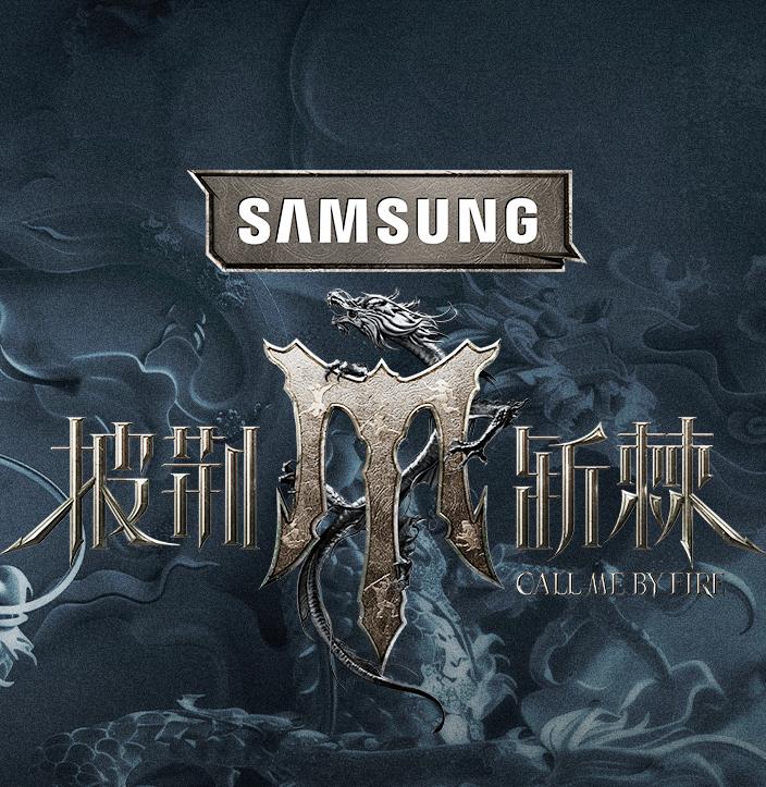 披荆斩棘 第四季的海报-其他海报 中国大陆