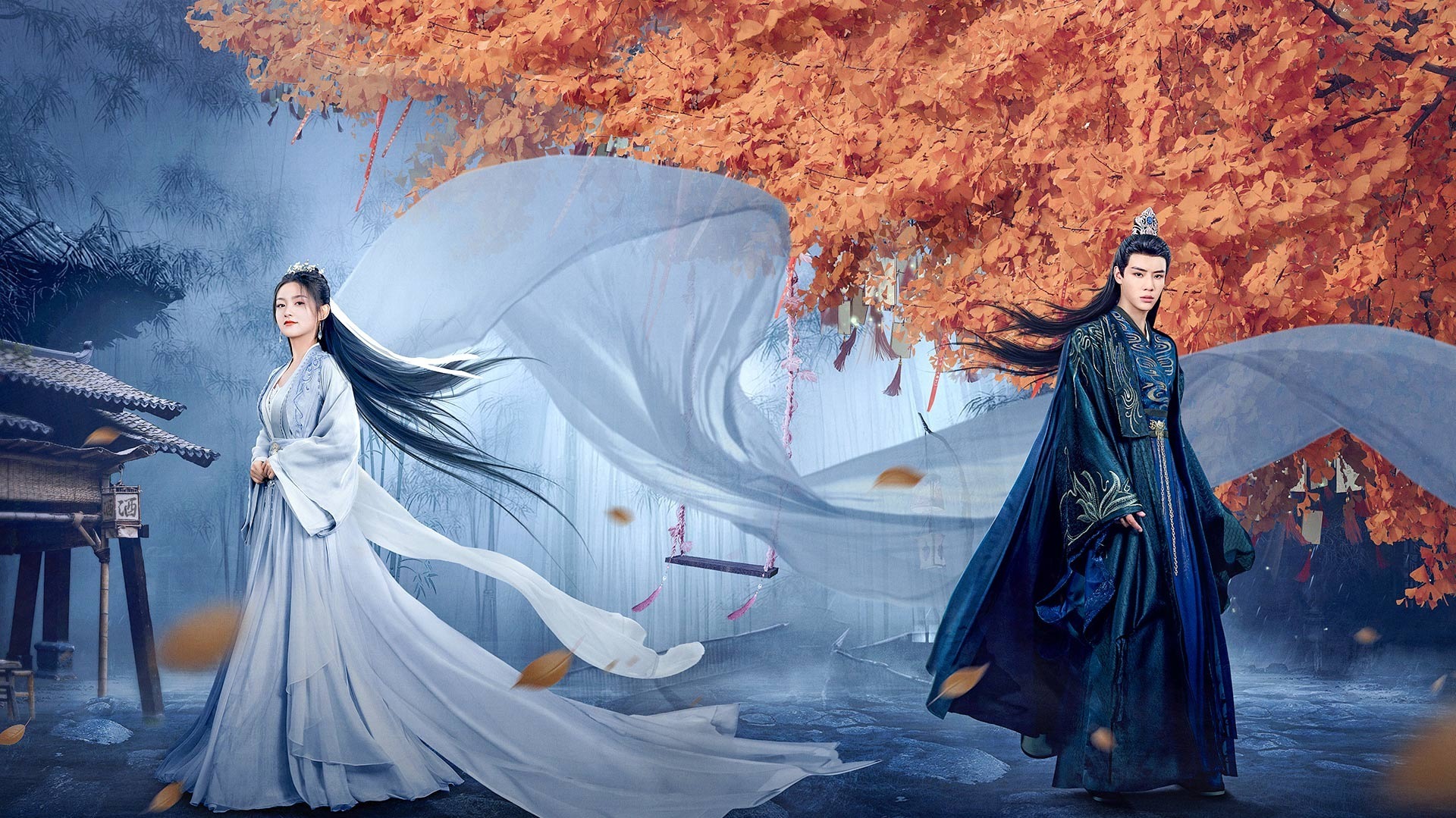 情难自禁的海报-预告海报