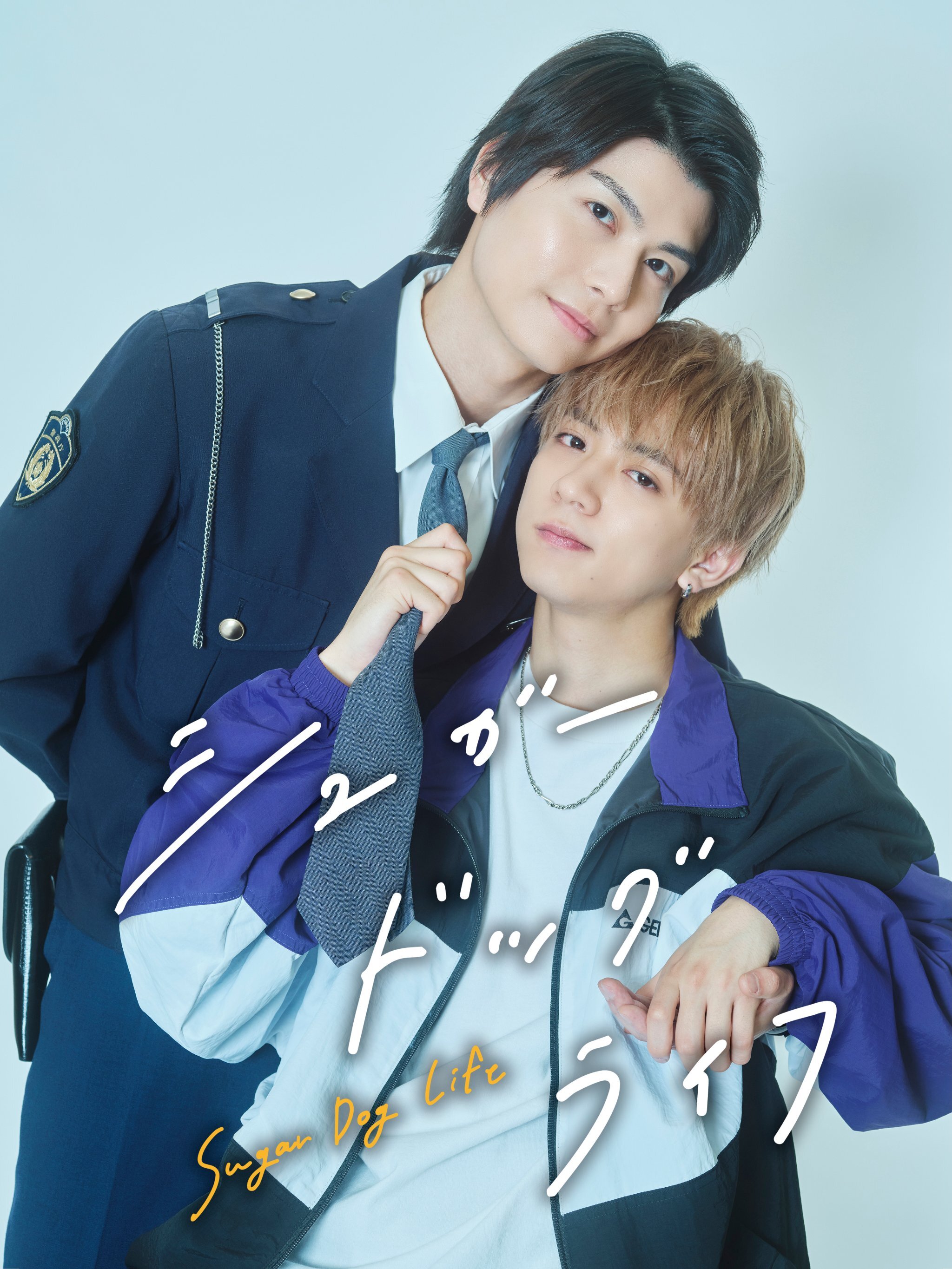 甜蜜喂食生活的海报-预告海报