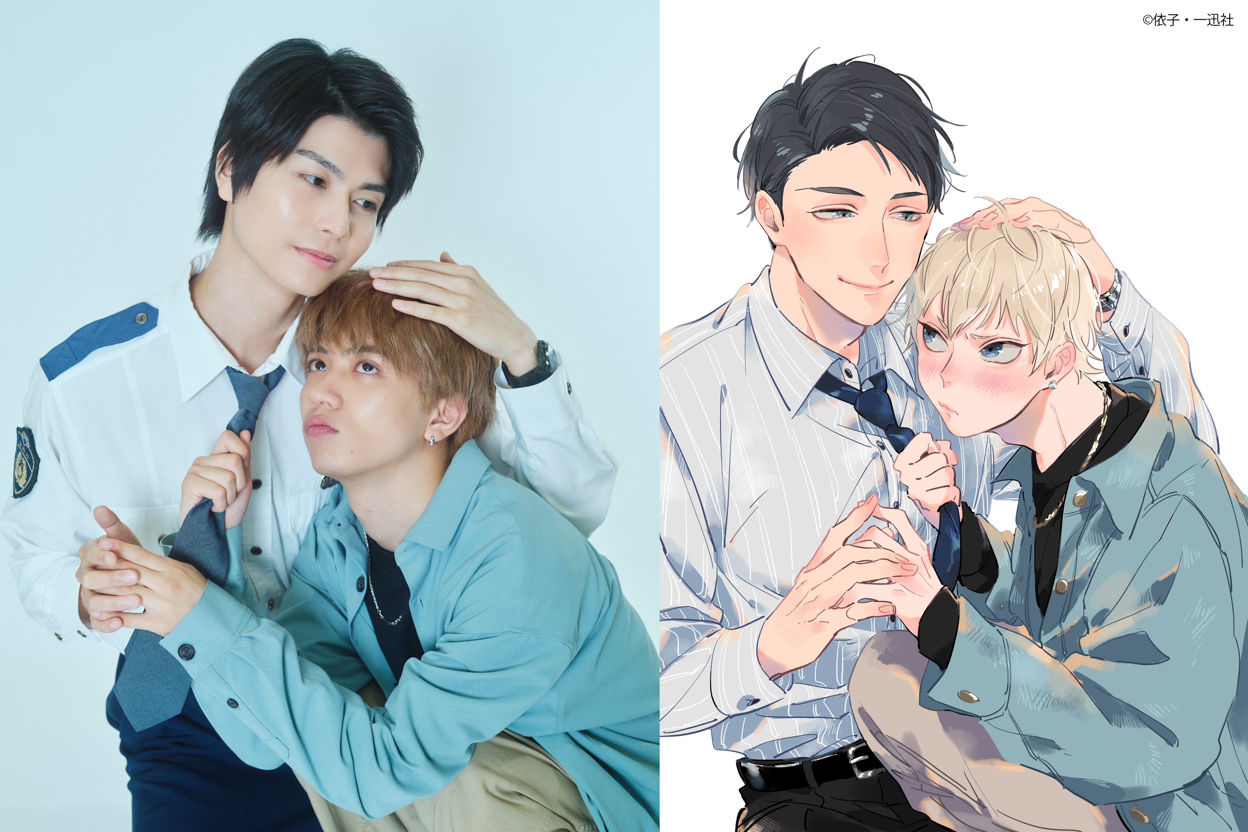 甜蜜喂食生活的海报-预告海报