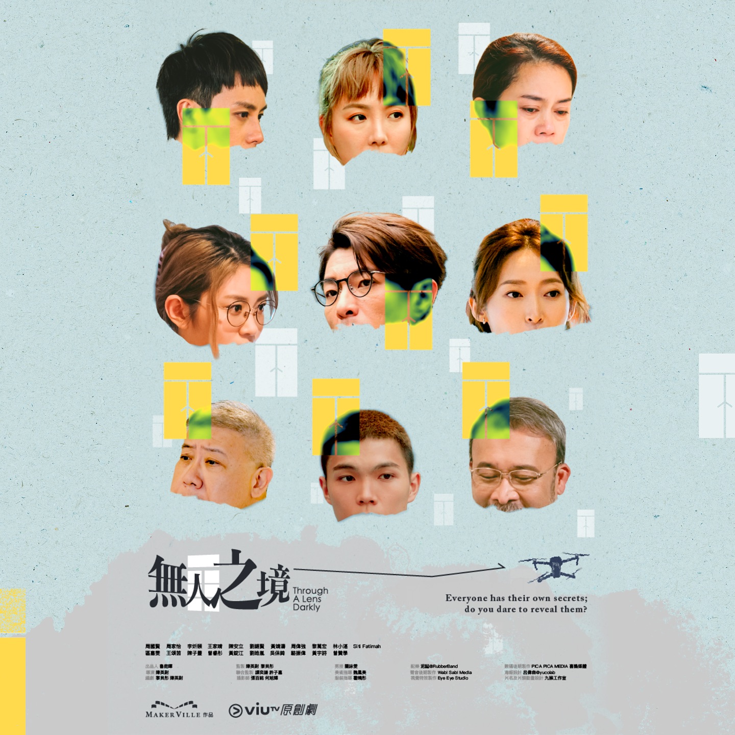 无人之境的海报-角色海报