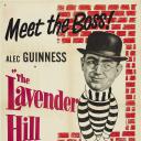 拉凡德山的暴徒