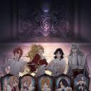 德里科的托儿所