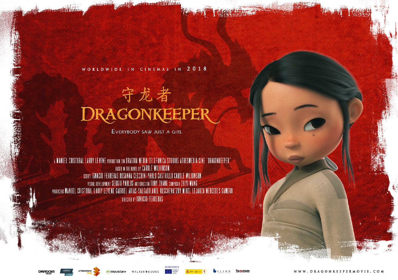 守龙者的海报-预告海报