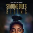 西蒙·拜尔斯：再战奥运