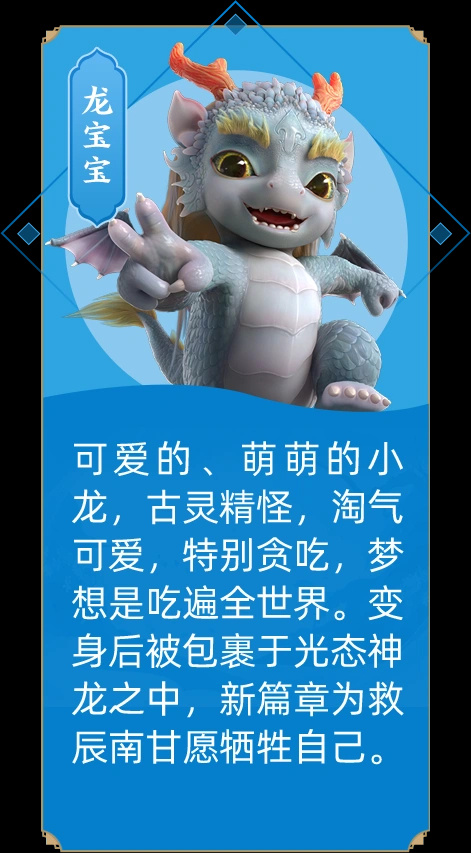 神墓 第二季的海报-角色海报 中国大陆