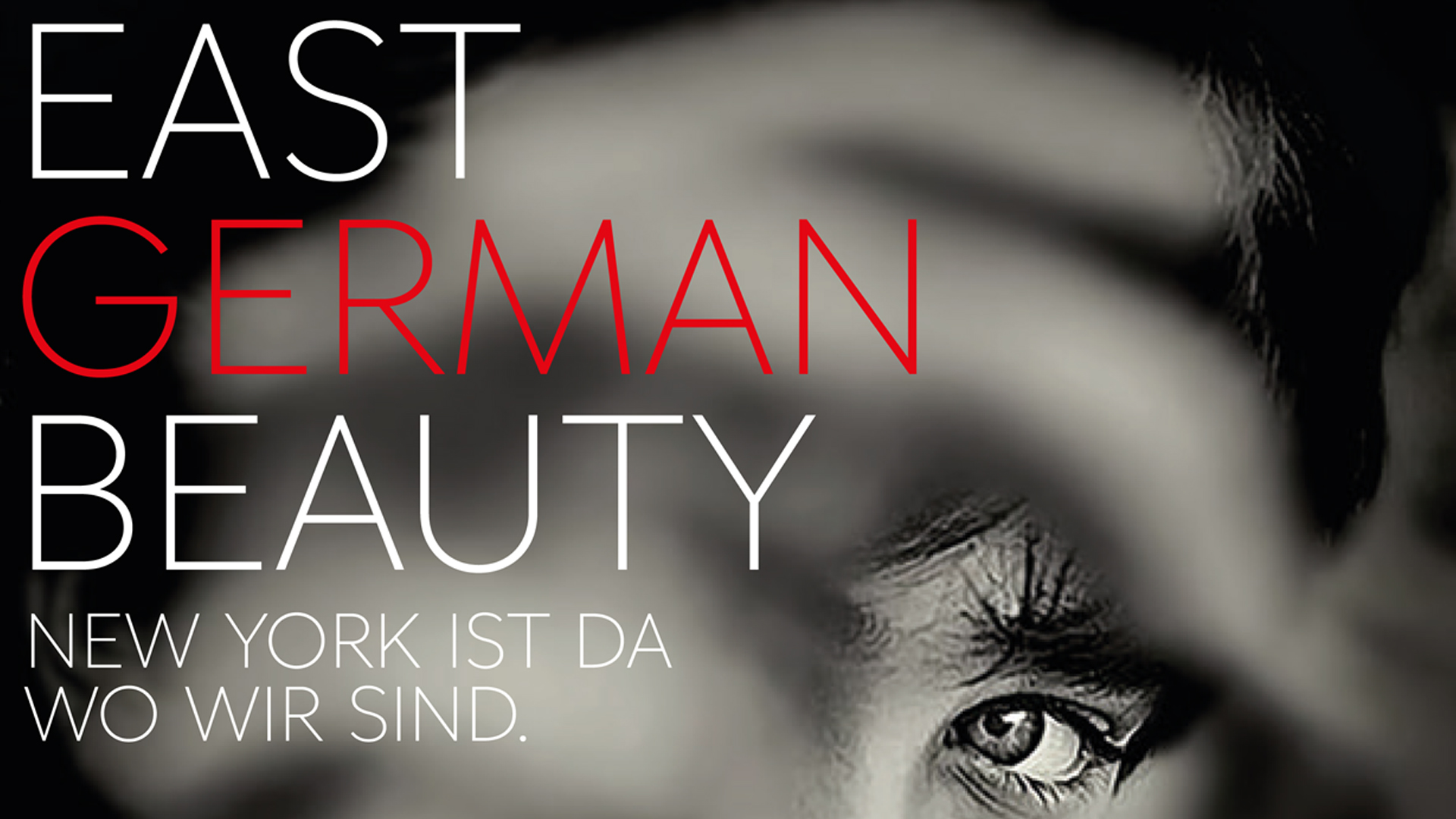 东德时尚往事的海报-预告海报