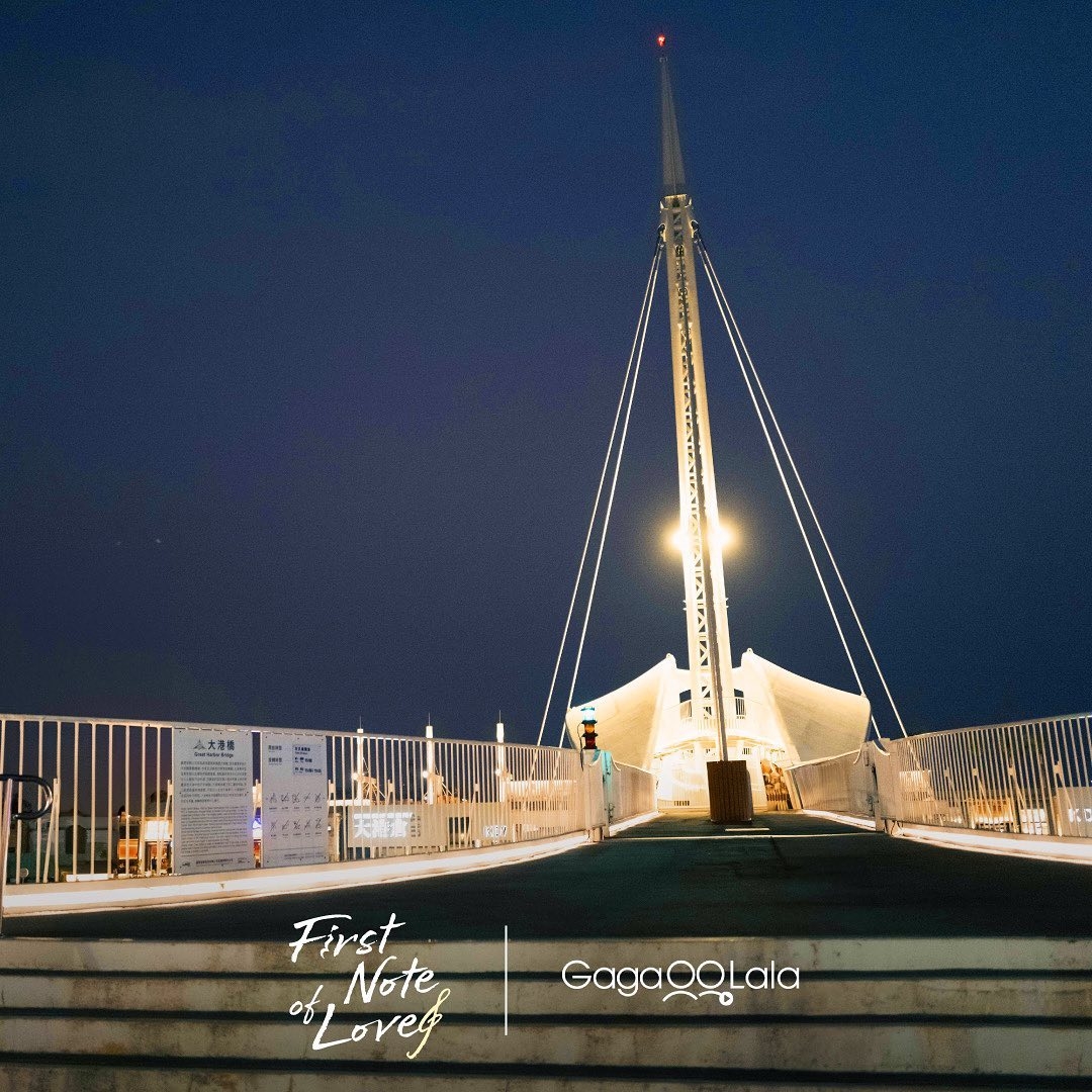 弹一场完美恋爱的海报-预告海报