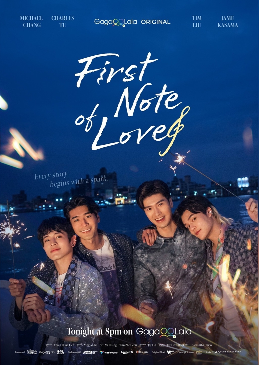 弹一场完美恋爱的海报-预告海报